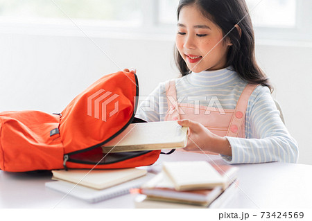 Child, pupil 73424569