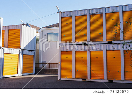 レンタルコンテナ 73426676