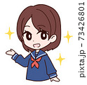 女子中高生　キラキラ 73426801