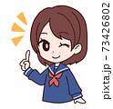 女子中高生　人差し指 73426802