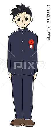 学ランの男の子 卒業式 入学式のイラスト素材