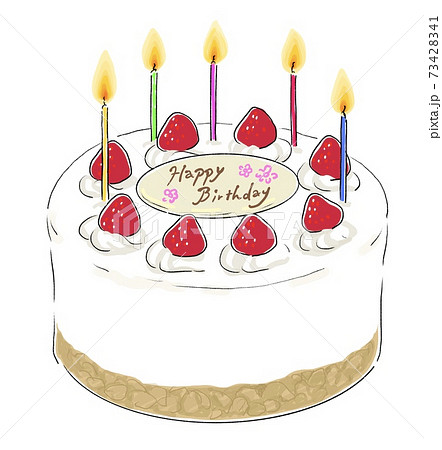誕生日ケーキのイラスト素材