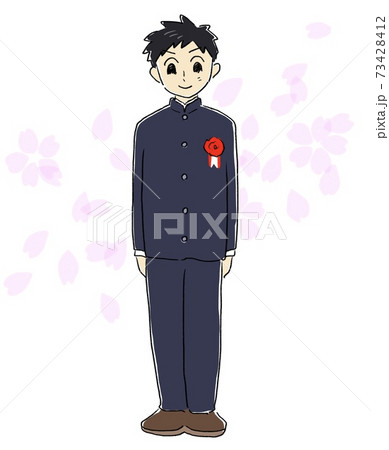 桜と学ランの男の子 卒業式 入学式のイラスト素材