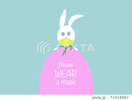 Easter egg and white bunny rabbit Wear a protective medical mask against covid-19. Coronavirus alert for Happy Easter card, banner, invitation, poster, stay home. Vector isolated on blue background 73428987