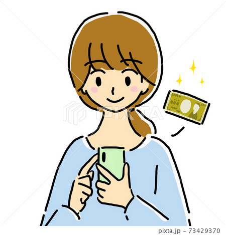 スマホでお金を扱う若い女性のイラストのイラスト素材