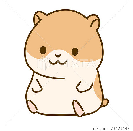 Cute Anime Hamster Tshirt In Kanji For Anime Fans Digital