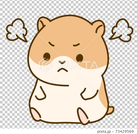 ハムスターのイラスト 怒るのイラスト素材