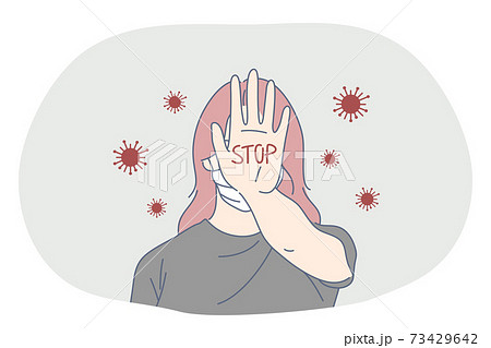 Danger or coronavirus infection epidemic, protective facial mask, pandemic concept 73429642