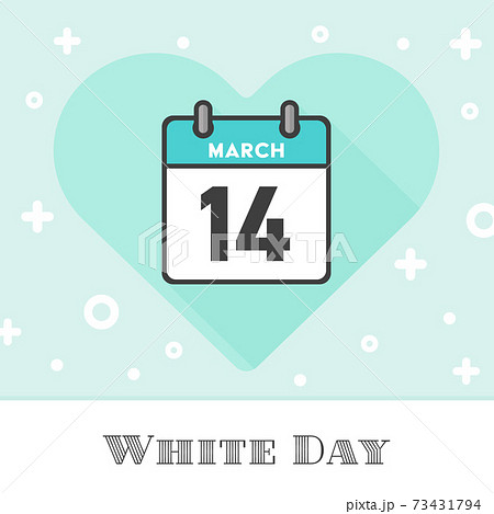 3月14日のハート背景付き日めくりカレンダーのアイコン ホワイトデーのかわいい素材のイラスト素材