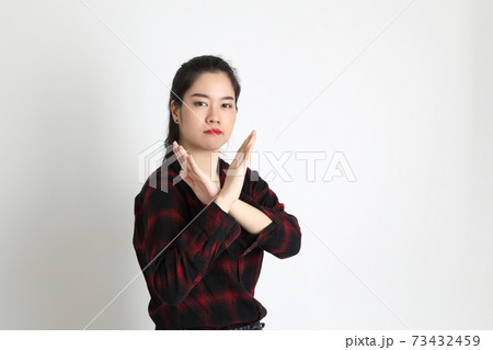 Asian Woman 73432459
