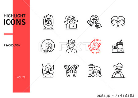 Psychology concept - line design style icons set 73433382