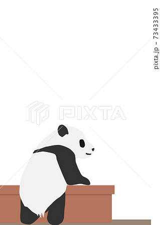 ステップ支えに立つパンダの横顔 スマホサイズ スマホ用 縦 背景なしのイラスト素材
