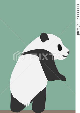 立ったパンダの横顔 スマホサイズ スマホ用 笑顔のイラスト素材