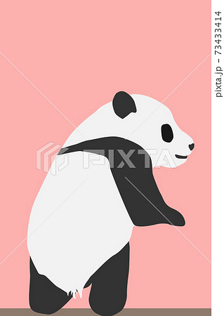 立ったパンダの横顔 スマホサイズ スマホ用 笑顔のイラスト素材