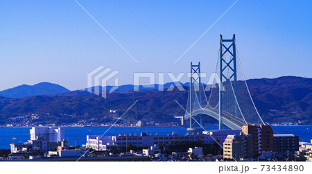 明石海峡大橋　（別名　パールブリッジ） 73434890