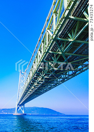 明石海峡大橋　（別名　パールブリッジ）　ローアングル 73435274