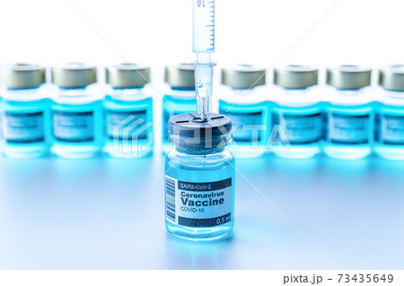 Disease outbreak. Medical syringe with needle for protection flu virus and coronavirus. Covid vaccine on white. Syringe, medical injection. 73435649
