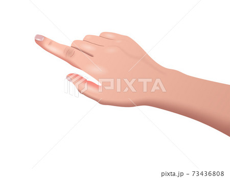 Vector hand in gradient style. Digital art 73436808