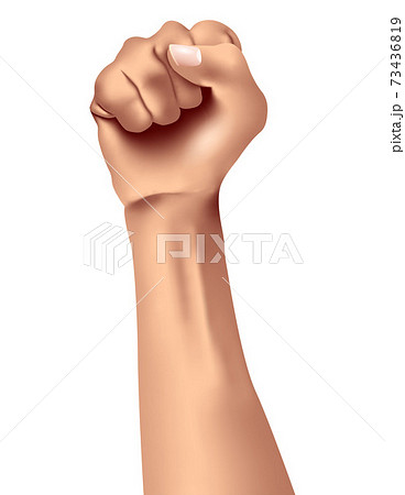 Vector fist in gradient style. Digital art 73436819