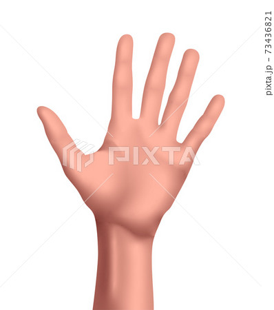 Vector hand in gradient style. Digital art 73436821