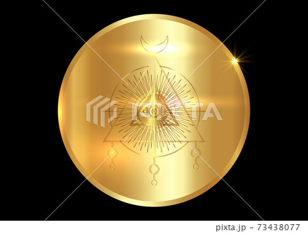 Sacred Masonic symbol. All Seeing eye, the third eye, The Eye of