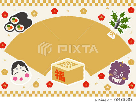 節分　鬼　お多福　柊　花　福豆　扇　イラスト　素材 73438608