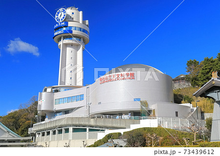 【兵庫県】晴天下の明石市立天文科学館 【兵庫県】晴天下の明石市立天文科学館 73439612