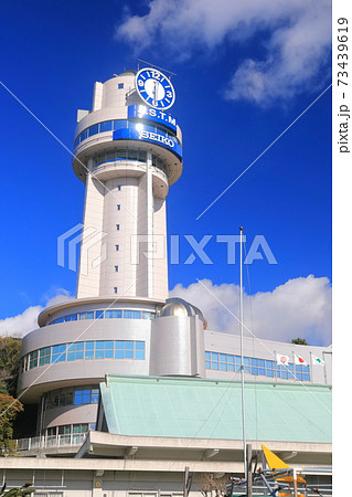 【兵庫県】晴天下の明石市立天文科学館 【兵庫県】晴天下の明石市立天文科学館 73439619