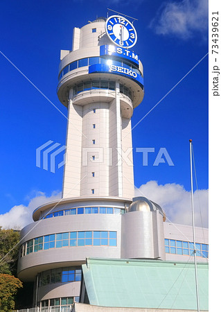 【兵庫県】晴天下の明石市立天文科学館 【兵庫県】晴天下の明石市立天文科学館 73439621