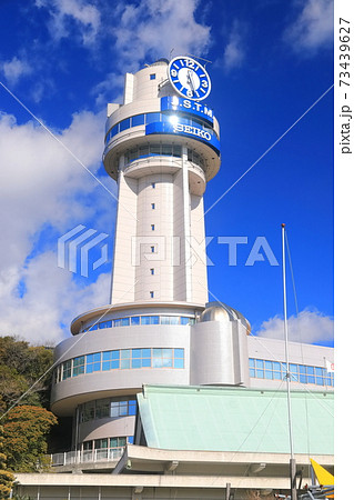 【兵庫県】晴天下の明石市立天文科学館 【兵庫県】晴天下の明石市立天文科学館 73439627