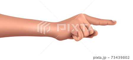 Vector hand in gradient style. Digital art 73439802