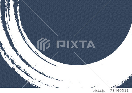 イラスト素材　背景素材　和風　和紙　筆　書道　青海波文様　ベクター　青 73440511