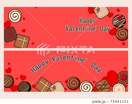 チョコレートのイラストのバレンタインカードのイラスト素材