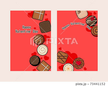 チョコレートのイラストのバレンタインカードのイラスト素材