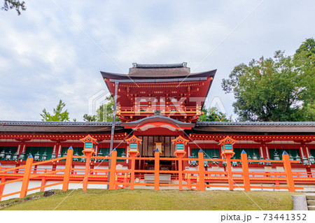 春日大社 奈良公園 奈良県奈良市の写真素材 [73441352] - PIXTA