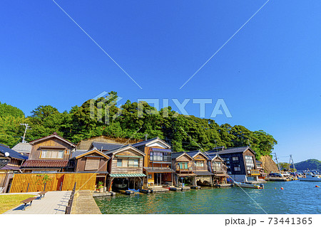 京都　伊根の舟屋　 73441365