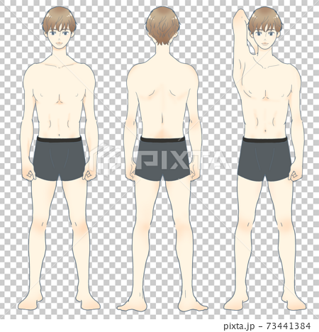 Base Anime Male  Illustration HD Png Download  535x14943839952   PngFind