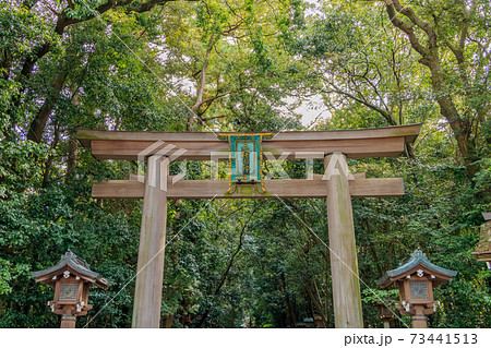 大和國一之宮　大神神社　奈良県桜井市 73441513