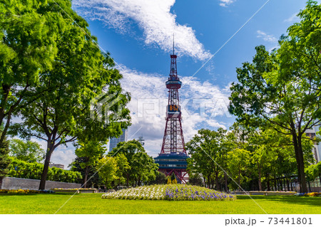 札幌 テレビ塔 都市風景 オリンピックマラソン 札幌 テレビ塔 都市風景 オリンピックマラソン 73441801