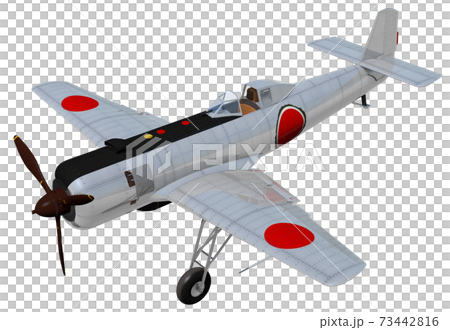 キ115 剣 キ115 剣 73442816