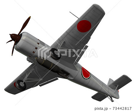 キ115 剣 キ115 剣 73442817