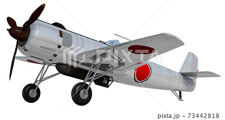 キ115 剣 キ115 剣 73442818