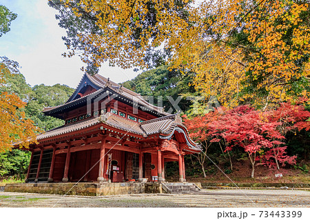 秋の多久聖廟　佐賀県多久市 73443399