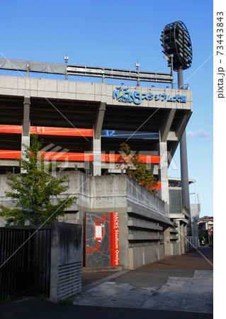 NACK5スタジアム大宮(埼玉県さいたま市大宮区) NACK5スタジアム大宮(埼玉県さいたま市大宮区) 73443843