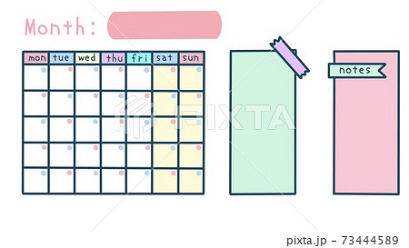 スケジュールシートのイラスト素材のイラスト素材