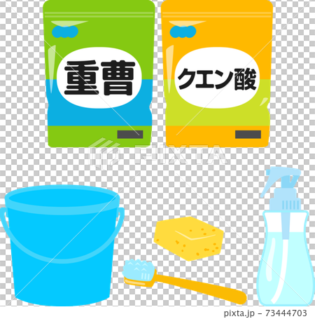 重曹とクエン酸と掃除道具 重曹とクエン酸と掃除道具 73444703