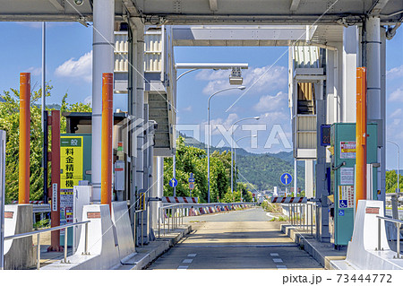 京都縦貫自動車道 亀岡料金所 京都縦貫自動車道 亀岡料金所 73444772