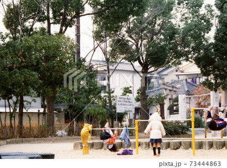 平成072 平成072 73444863