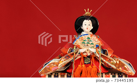 ひな人形 お雛様 ひな人形 お雛様 73445195