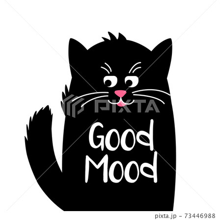 Happy Cute Cat With Text Good Mood Funny のイラスト素材